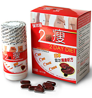 2-day-diet-hong-kong-1