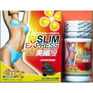 slim-express-4-in-1